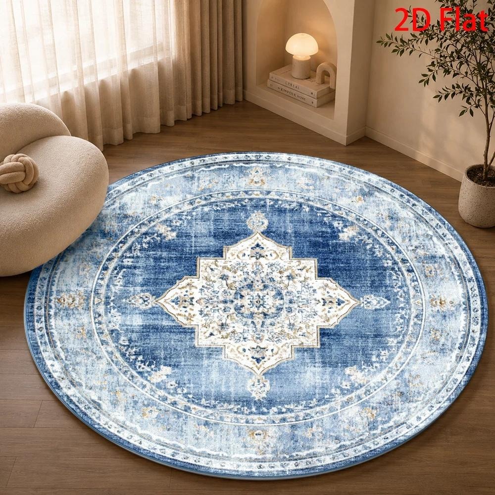 Home Decor Retail Stores - Tapete de Pelúcia Macio com Padrão