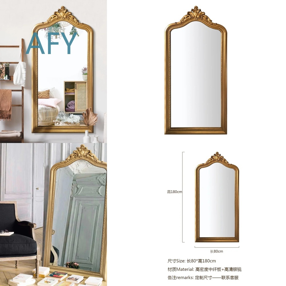 Home Decor Retail Stores - Espelho de Chão Retrô Francês Premium