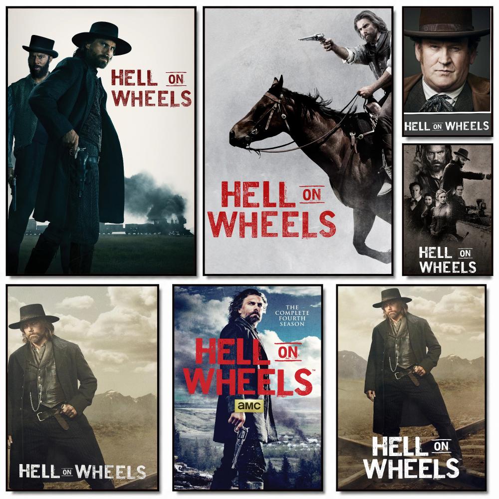 Home Decor On Wheels - Pôster Removível da Série de TV