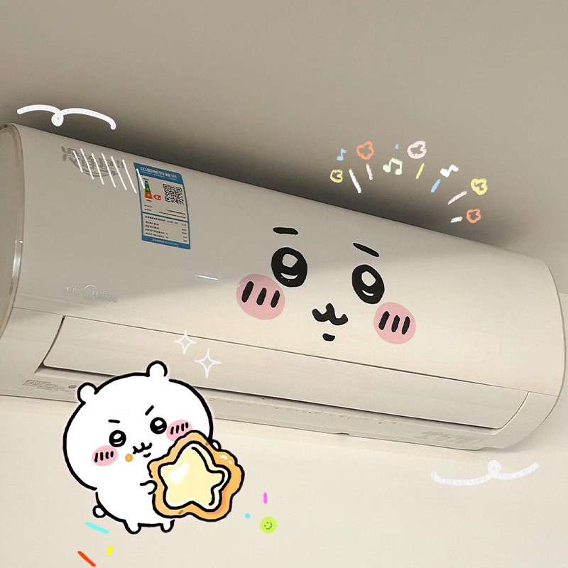 Home Decor Scrap - Adesivo de Emoticon Jiyi para Ar