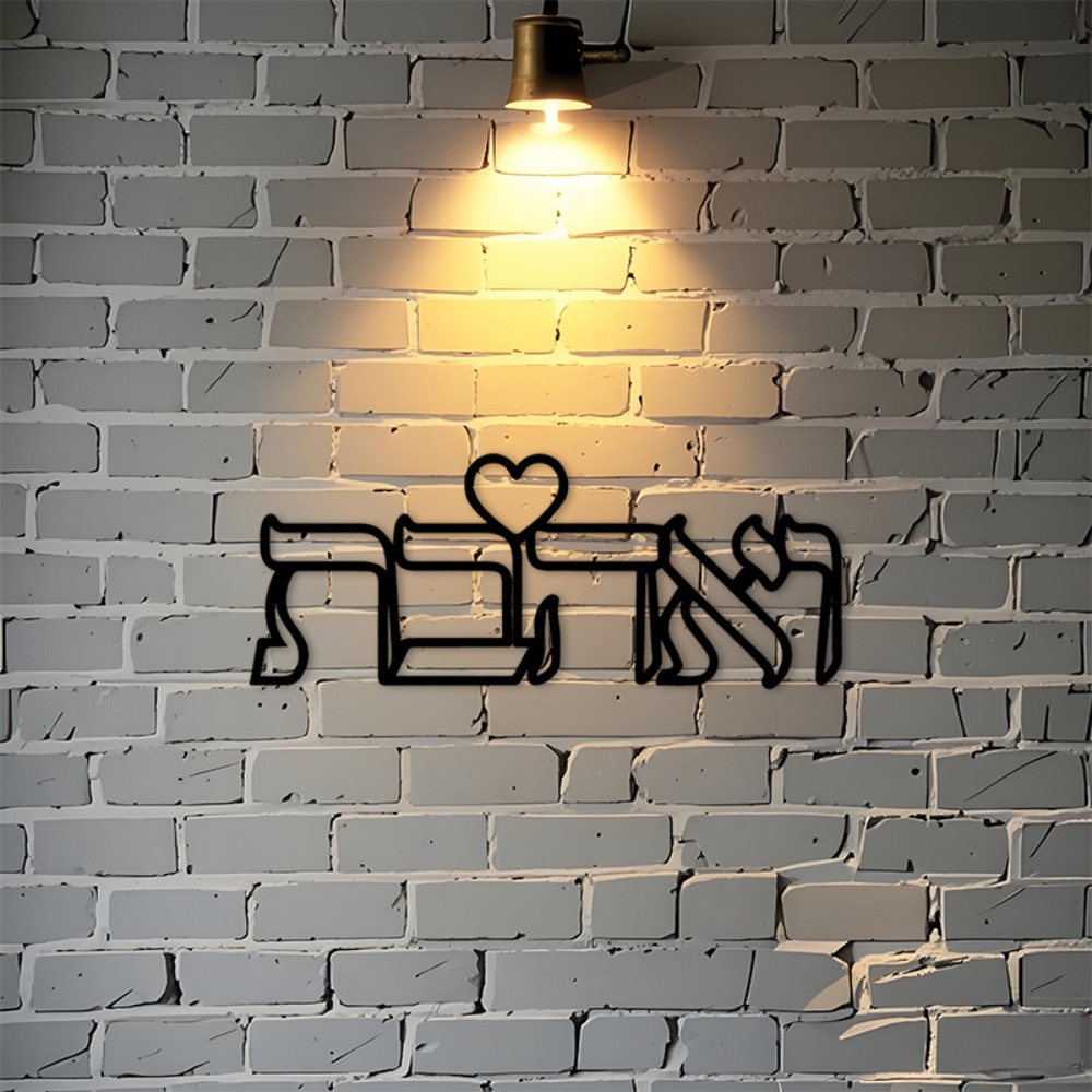 Home Decor Kitchen - CIFBUY Arte de Parede em Ferro,