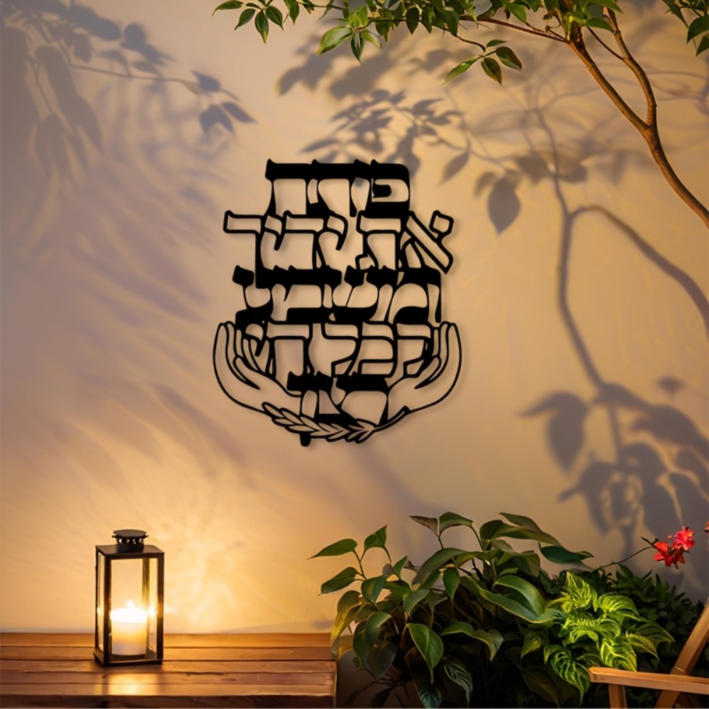 Home Decoration - CIFBUY Placa de Arte de Parede
