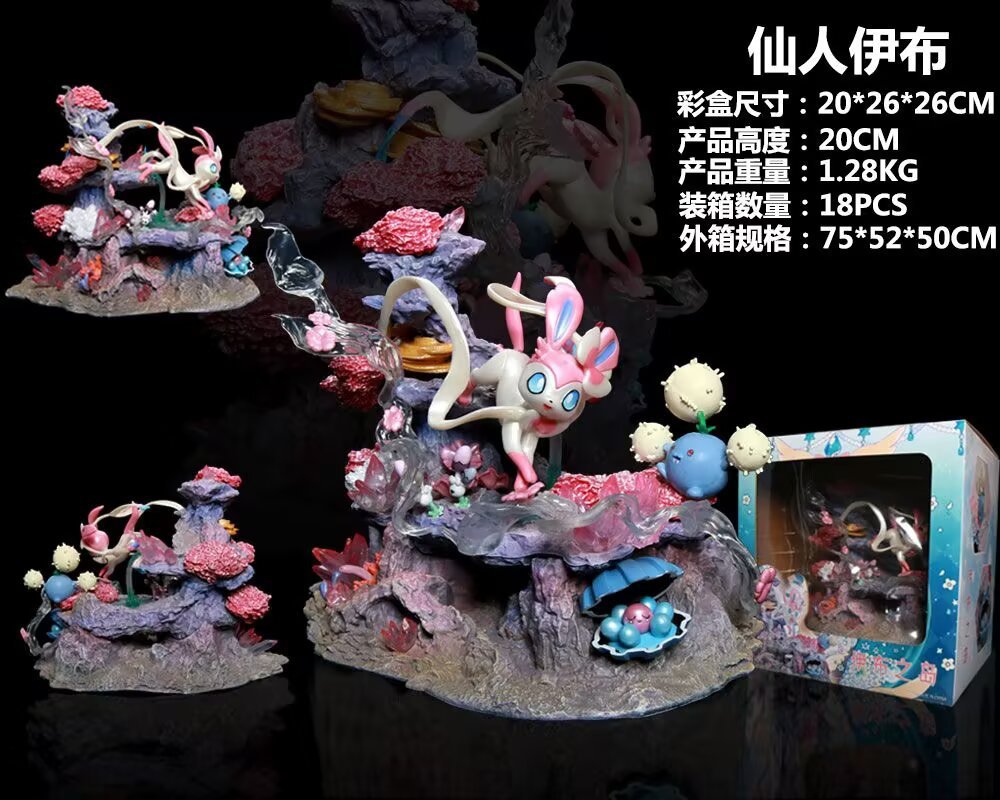 Home Decor Resin - Em Estoque: Nova Figura GK Sylveon,