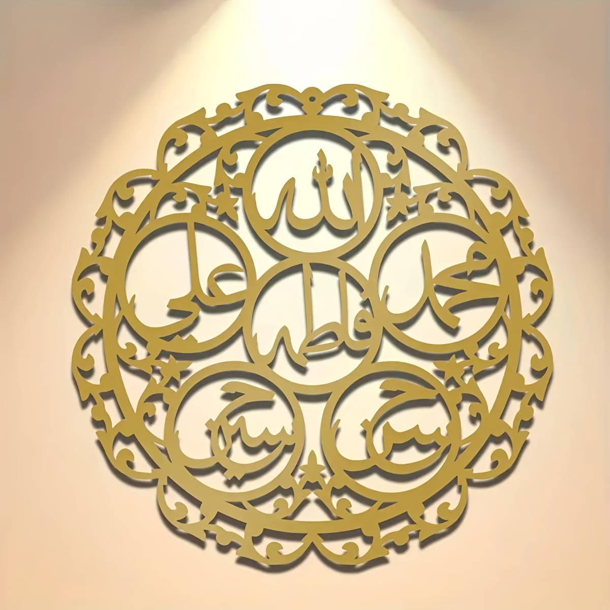 Home Decoration - CIFBUY Arte de Parede em Metal