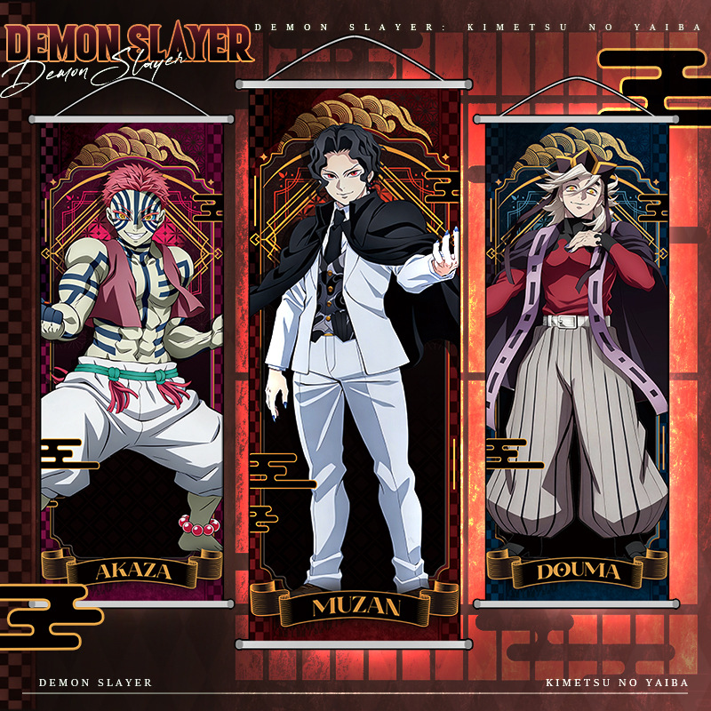 Home Decor Wallpaper - Pôster Anime Demon Slayer Kamado Nezuko,