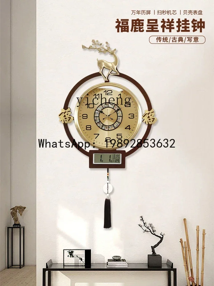 Home Decor Resin - b206Z Relógio de Parede Decorativo para