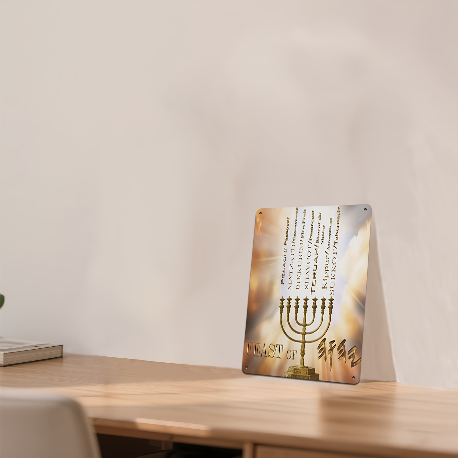 CIFBUY Estrela de David em Heb - Home Decoration avaliação e preço