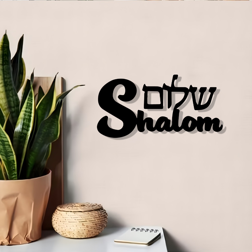 CIFBUY Arte de Parede em Metal - Home Decoration avaliação e preço