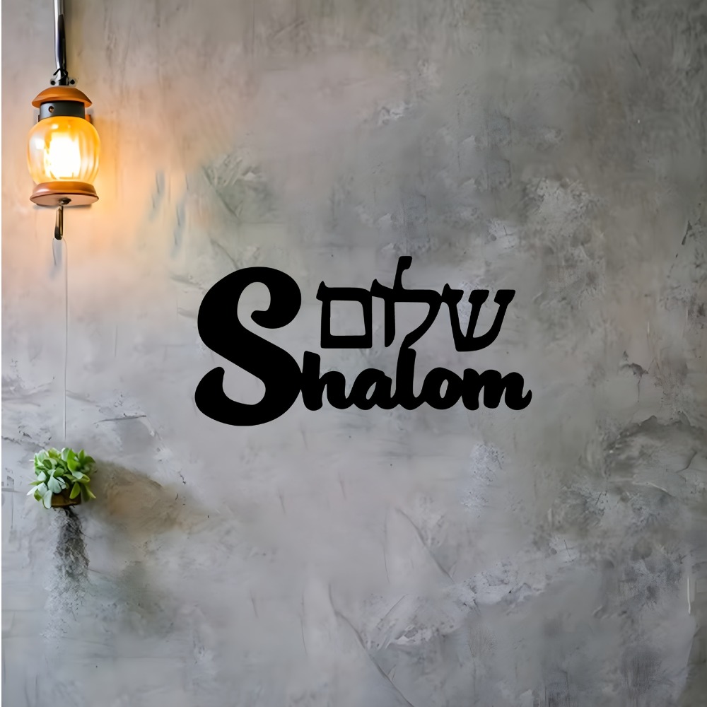 CIFBUY Arte de Parede em Metal - Home Decoration avaliação e preço