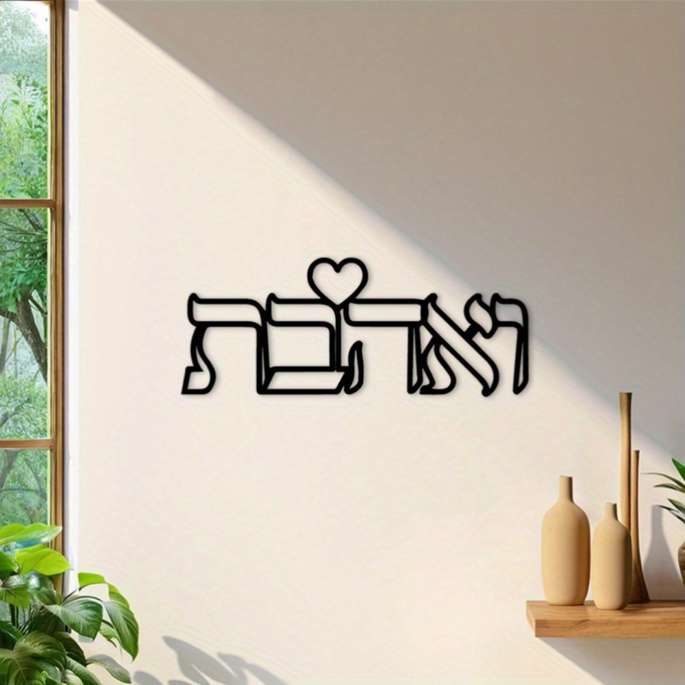 CIFBUY Arte de Parede em Ferro - Home Decor Kitchen avaliação e preço
