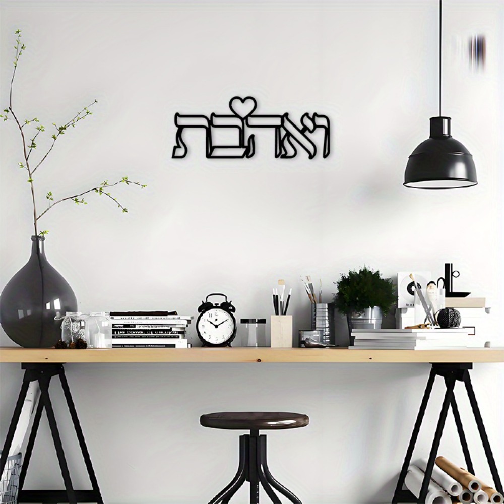 CIFBUY Arte de Parede em Ferro - Home Decor Kitchen avaliação e preço