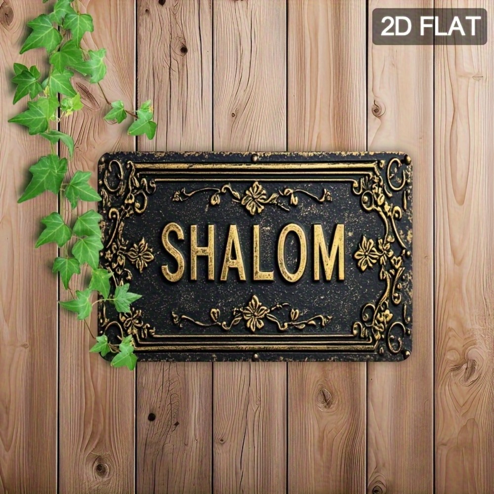 CIFBUY Shalom Arte de Parede e - Home Decoration avaliação e preço