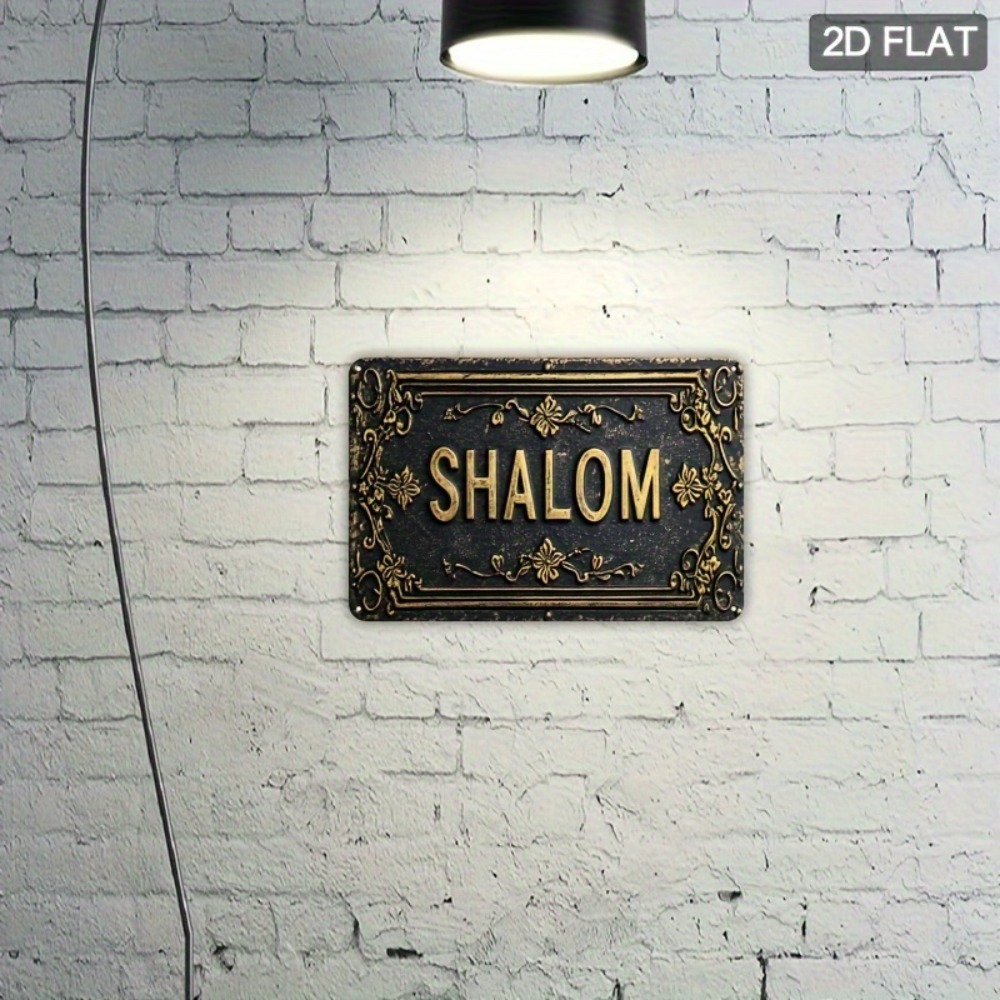 CIFBUY Shalom Arte de Parede e - Home Decoration avaliação e preço