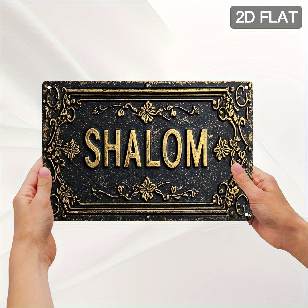 CIFBUY Shalom Arte de Parede e - Home Decoration avaliação e preço
