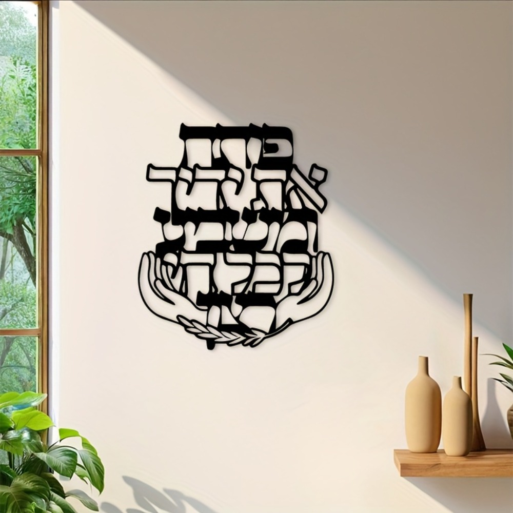CIFBUY Placa de Arte de Parede - Home Decoration avaliação e preço