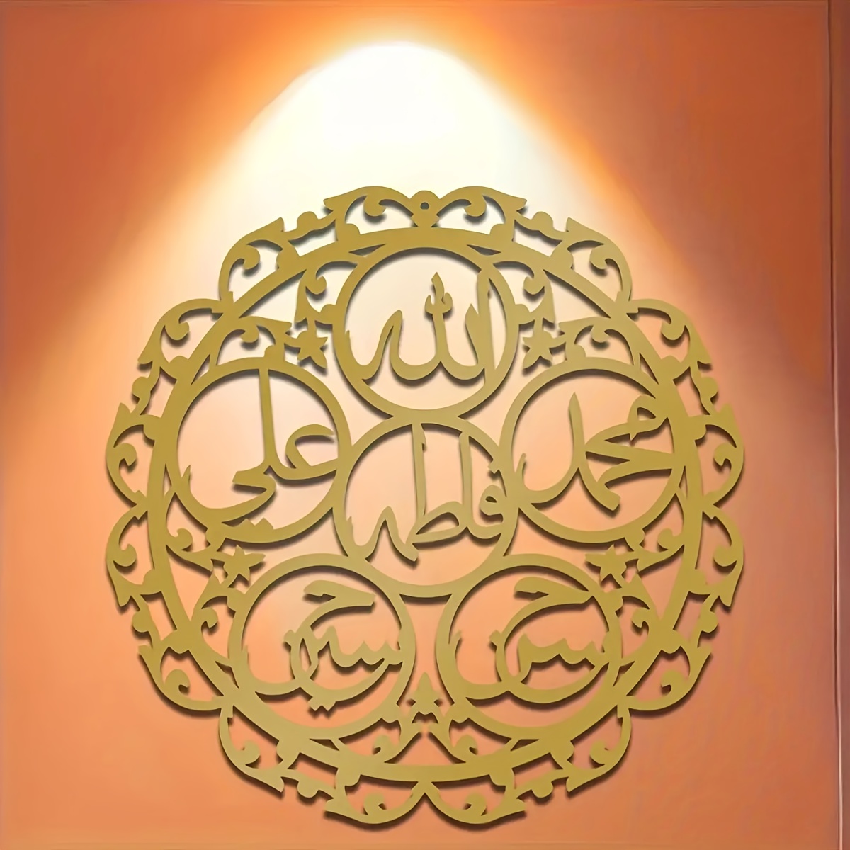 CIFBUY Arte de Parede em Metal - Home Decoration avaliação e preço