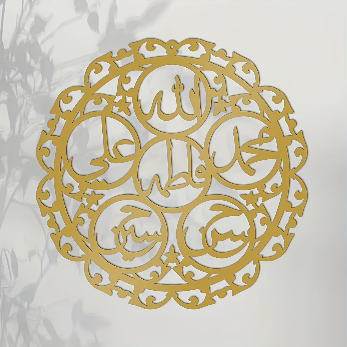 CIFBUY Arte de Parede em Metal - Home Decoration avaliação e preço