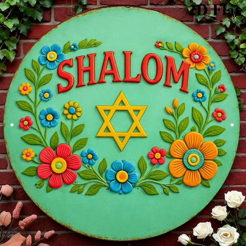 CIFBUY Shalom Star of David Ar - Home Decoration avaliação e preço
