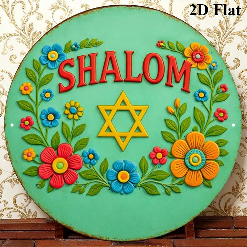 CIFBUY Shalom Star of David Ar - Home Decoration avaliação e preço