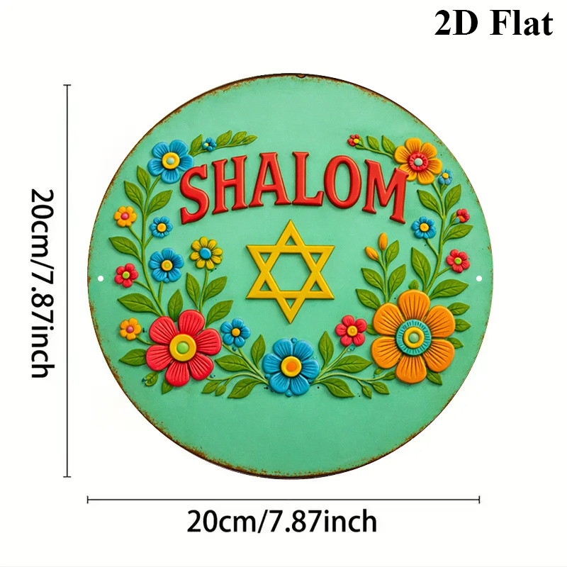 CIFBUY Shalom Star of David Ar - Home Decoration avaliação e preço
