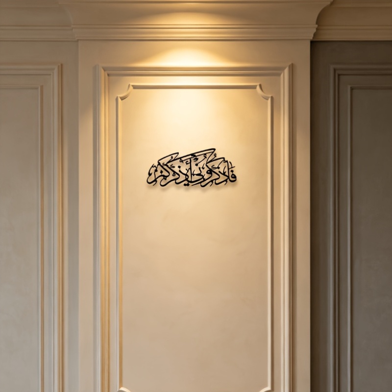 CIFBUY Arte de Parede em Metal - Home Decoration avaliação e preço