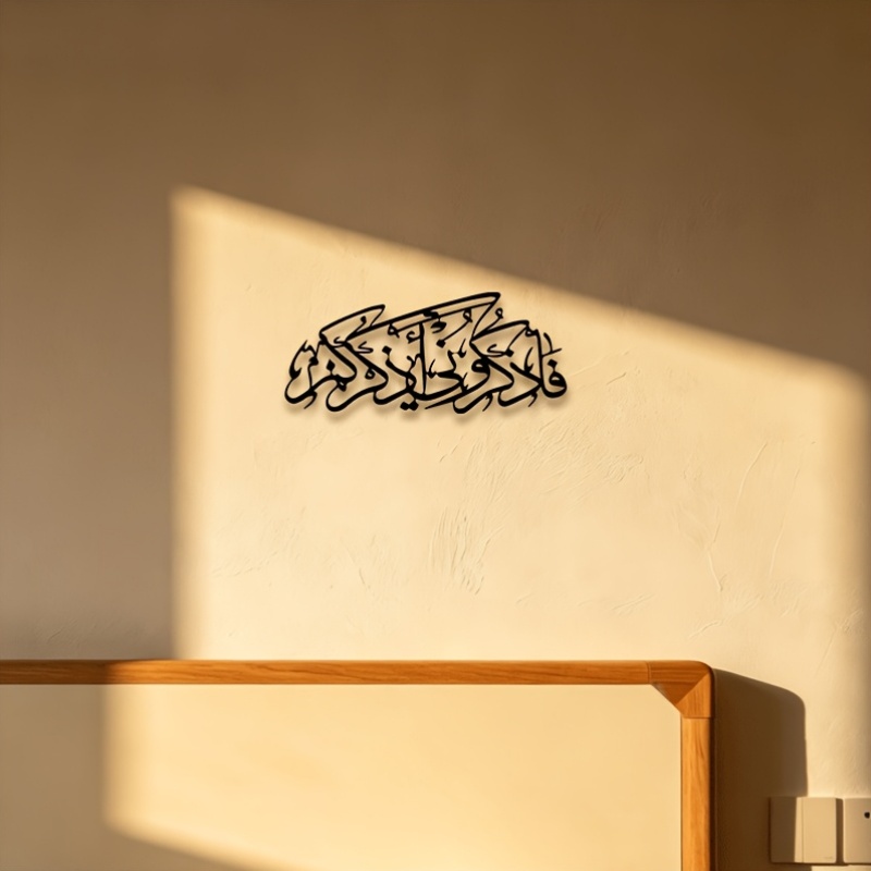 CIFBUY Arte de Parede em Metal - Home Decoration avaliação e preço