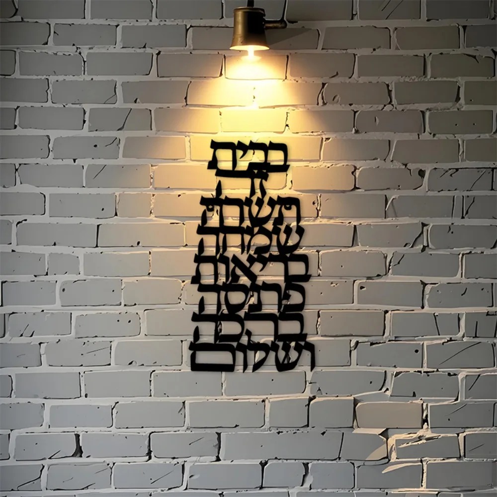 CIFBUY Arte de Parede em Ferro - Home Decoration avaliação e preço