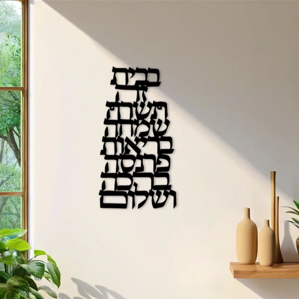 CIFBUY Arte de Parede em Ferro - Home Decoration avaliação e preço