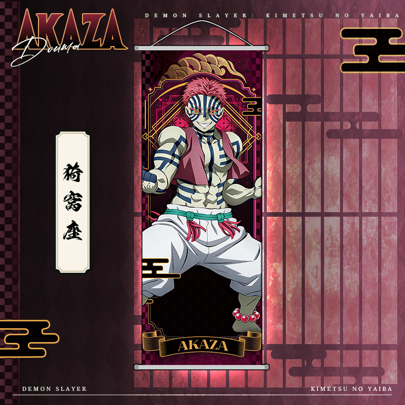 Pôster Anime Demon Slayer Kama - Home Decor Wallpaper avaliação e preço