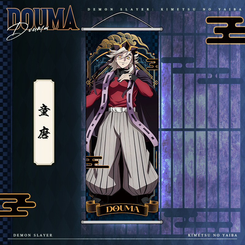 Pôster Anime Demon Slayer Kama - Home Decor Wallpaper avaliação e preço
