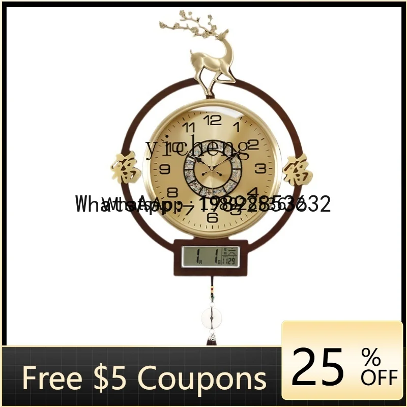 b206Z Relógio de Parede Decora - Home Decor Resin avaliação e preço